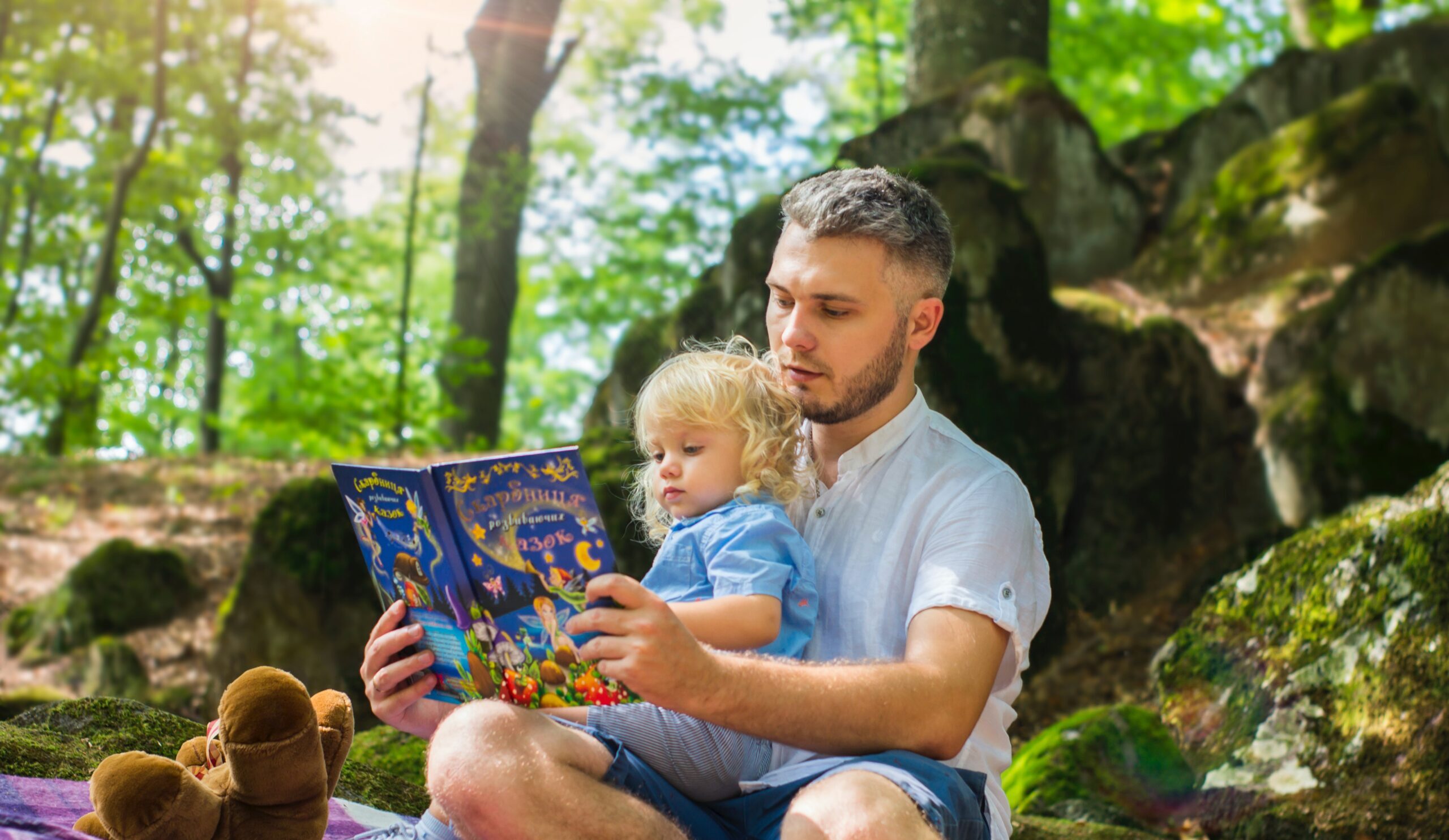 Early language